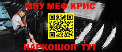 стаф Будённовск