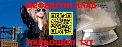кокаин колумбия Ликино-Дулёво