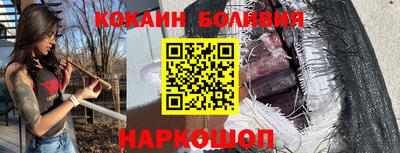 тгк Бугуруслан