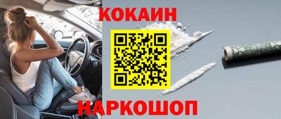 стаф Будённовск