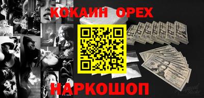 стаф Будённовск