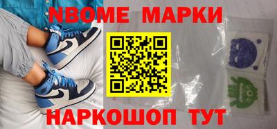 тгк Бугуруслан