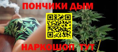тгк Бугуруслан