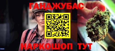 spice Бузулук