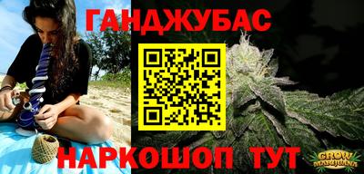 стаф Будённовск