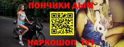 тгк Бугуруслан