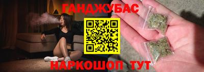 тгк Бугуруслан