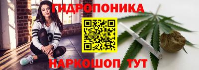 тгк Бугуруслан
