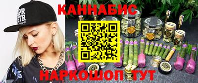 spice Бузулук
