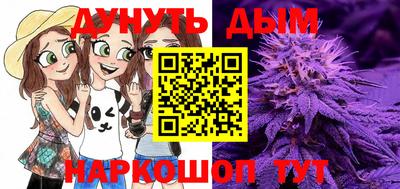 тгк Бугуруслан