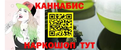 тгк Бугуруслан