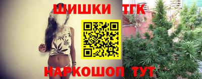 spice Бузулук