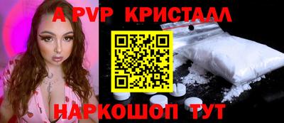 MDMA Premium VHQ Ливны