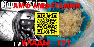 стаф Будённовск
