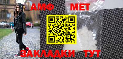 стаф Будённовск