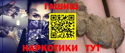 spice Бузулук