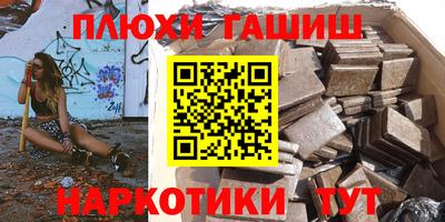 spice Бузулук
