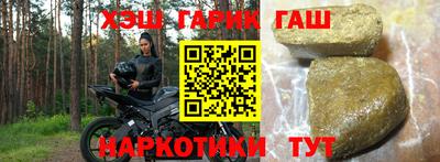 тгк Бугуруслан