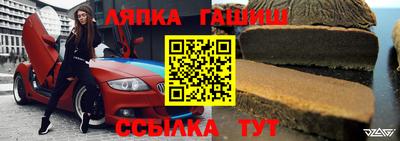 тгк Бугуруслан