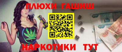 spice Бузулук